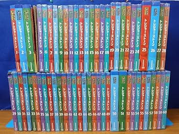 Amazon.co.jp: デアゴスティーニ 隔週刊 トレジャーストーン 全119冊